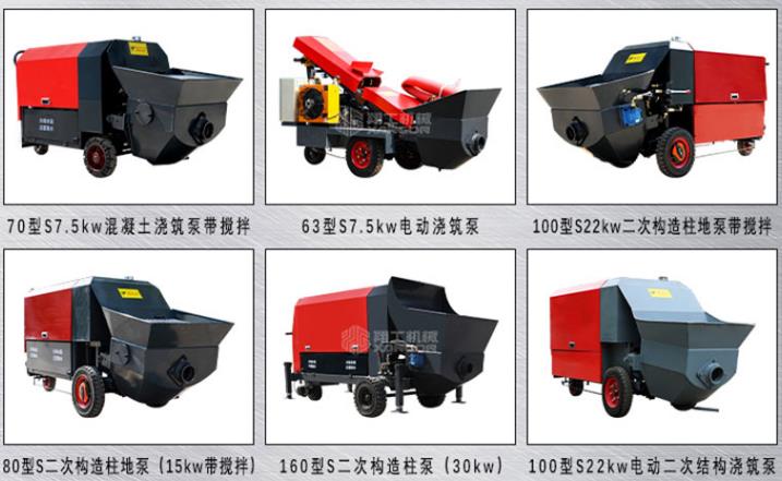 二次構(gòu)造柱泵