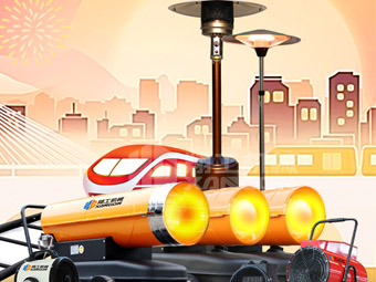 元旦到來，我們陪你一起跨年