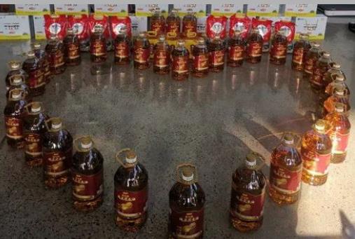 疫情無情，翔工有愛，復(fù)工第一天領(lǐng)中秋福利